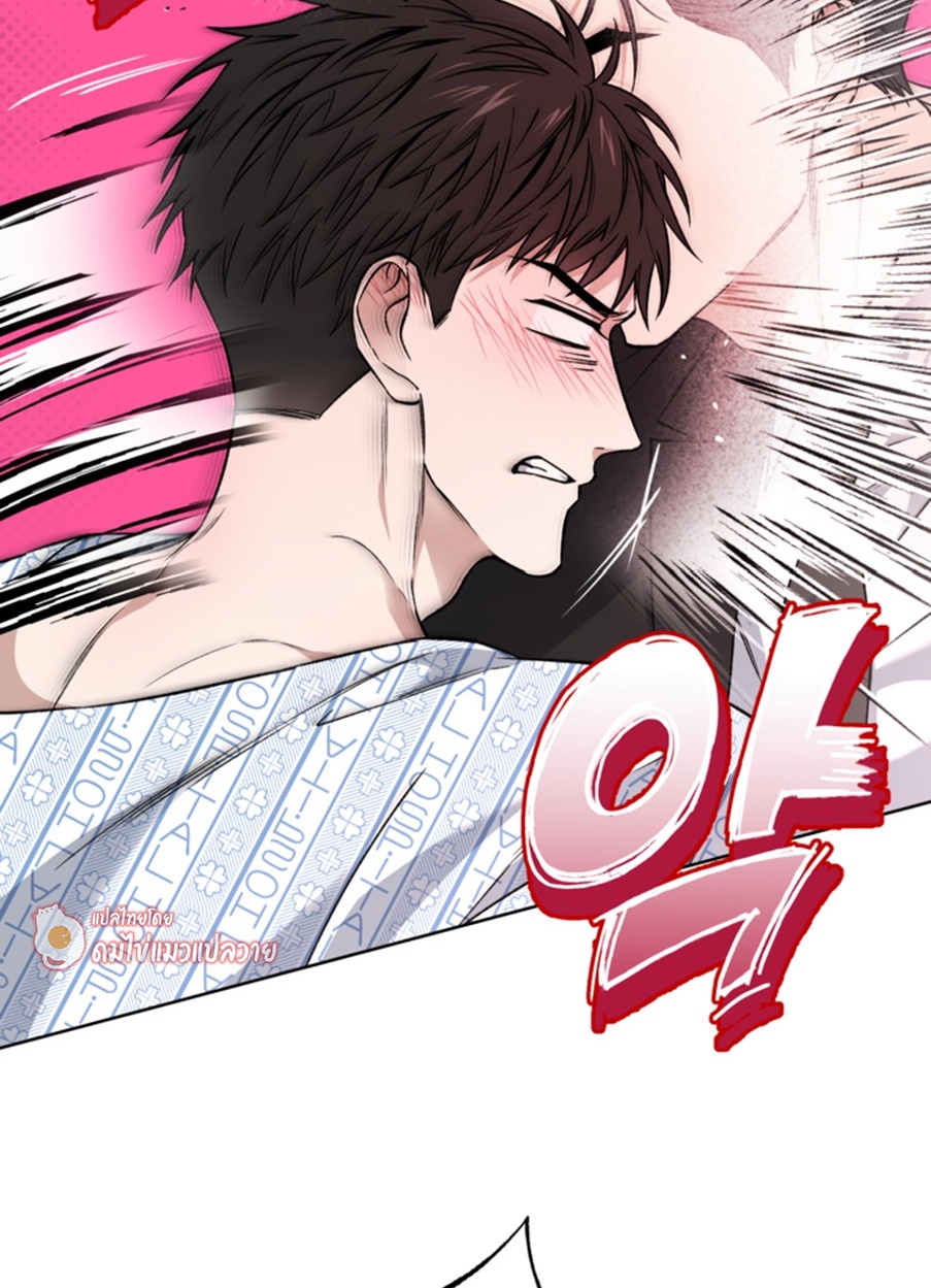 หน้า 89